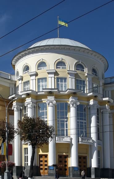 Будівля Вінницької Обласної Ради